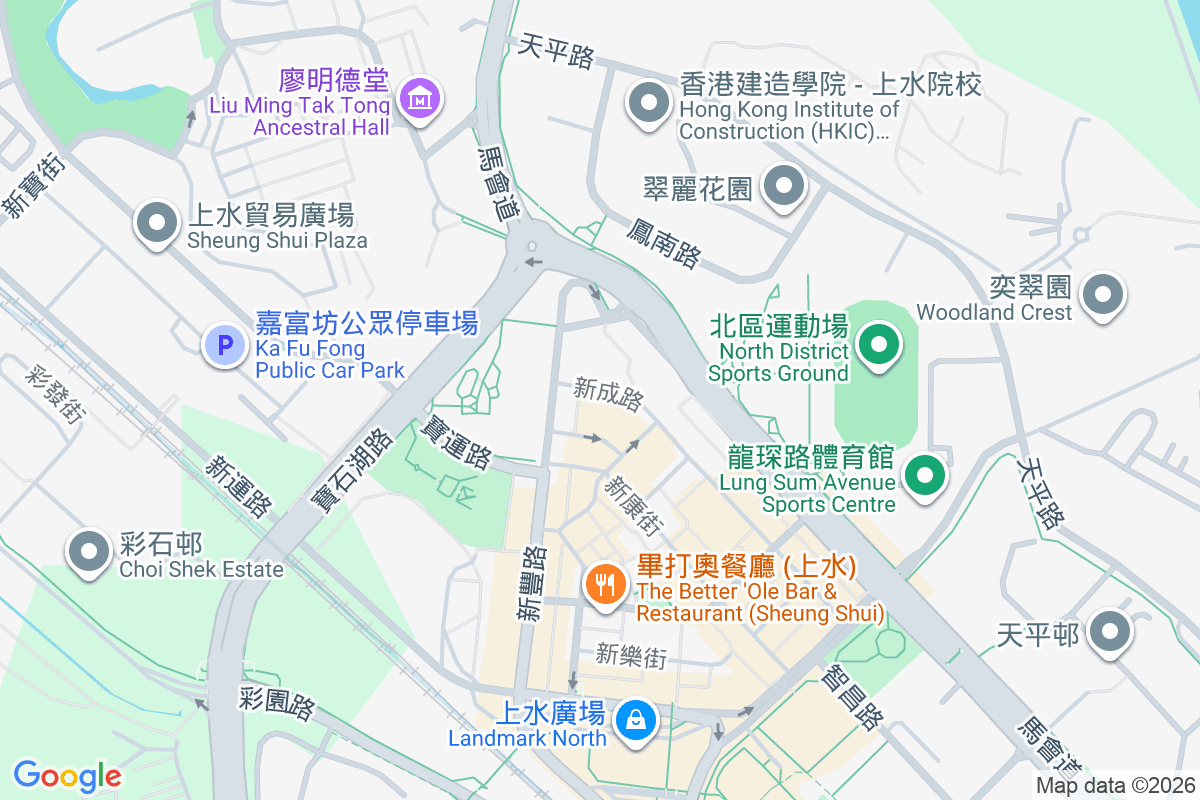 新成路10號 新成路10號