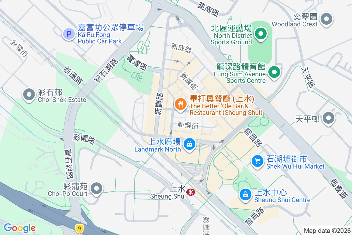 新樂街1號 新樂街1號