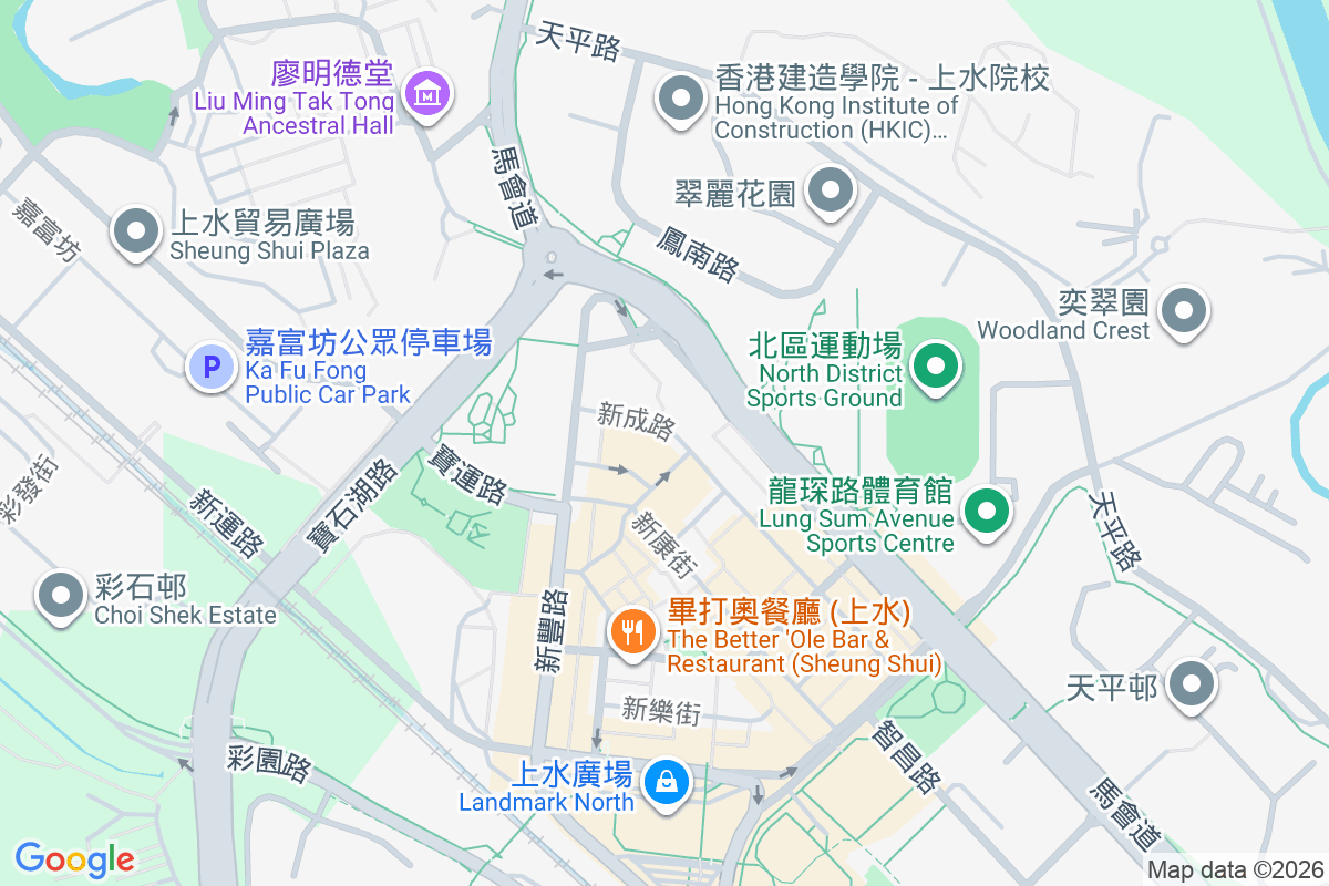 新成路24號 新成路24號