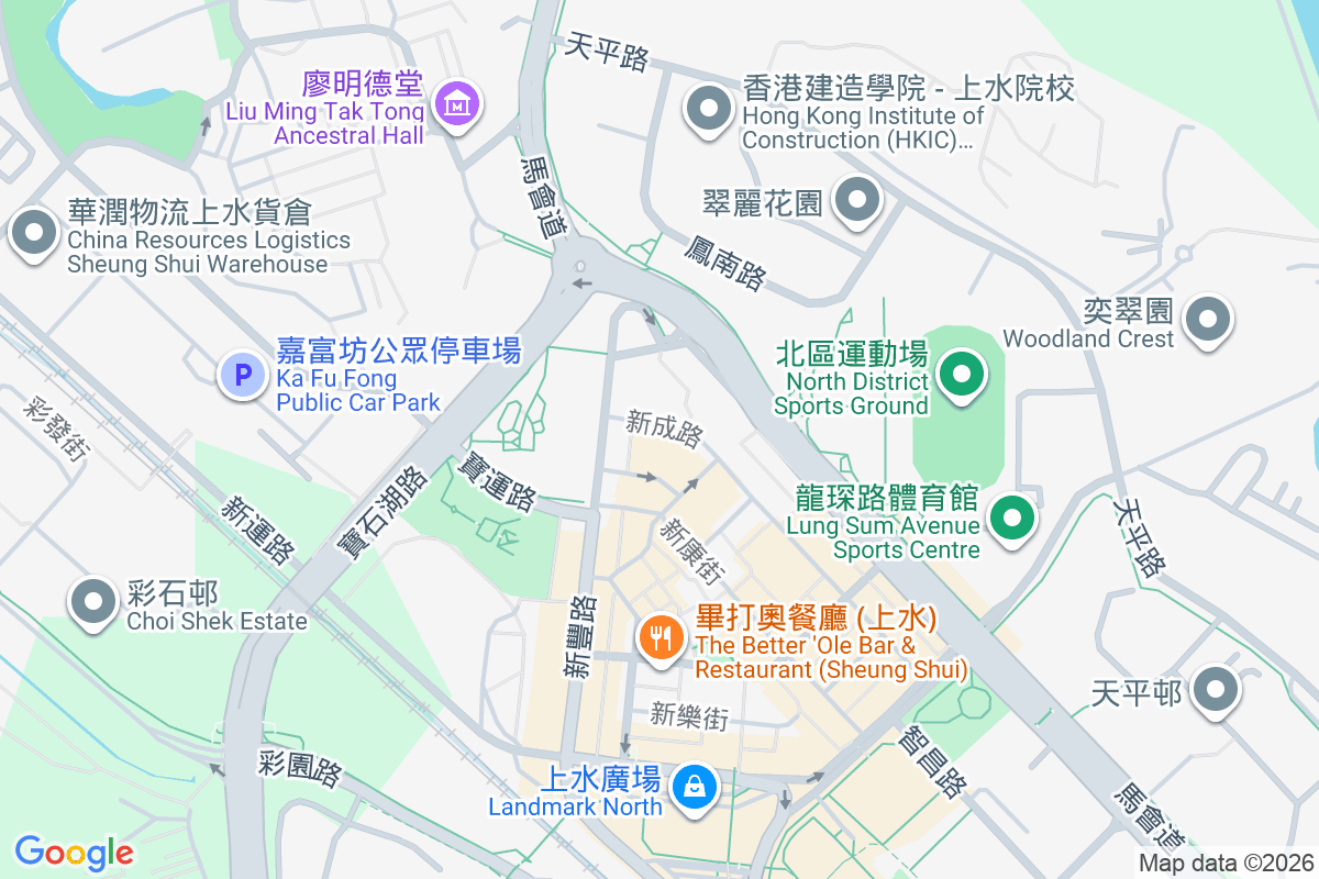 新成路12號 新成路12號