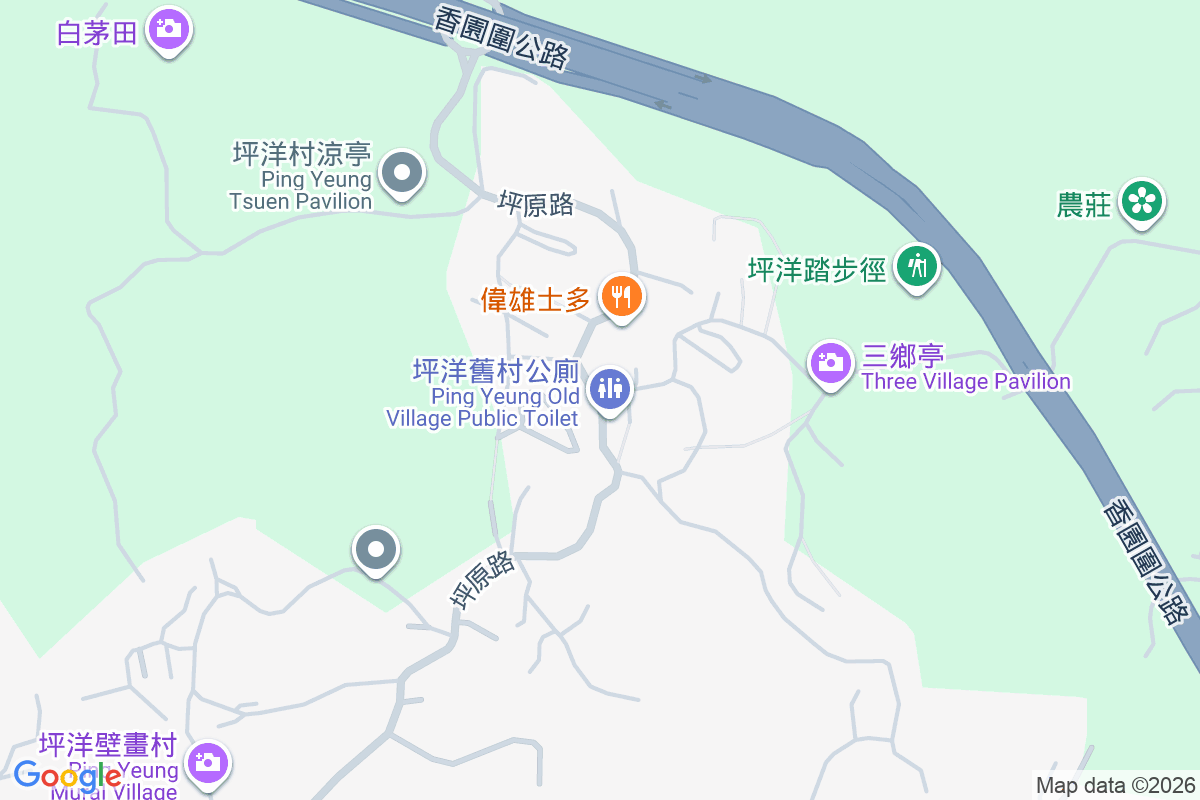 坪洋 坪洋1-381號