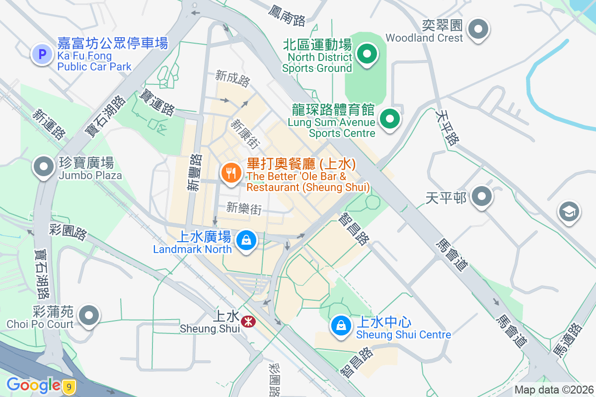 新康街80號 新康街80號