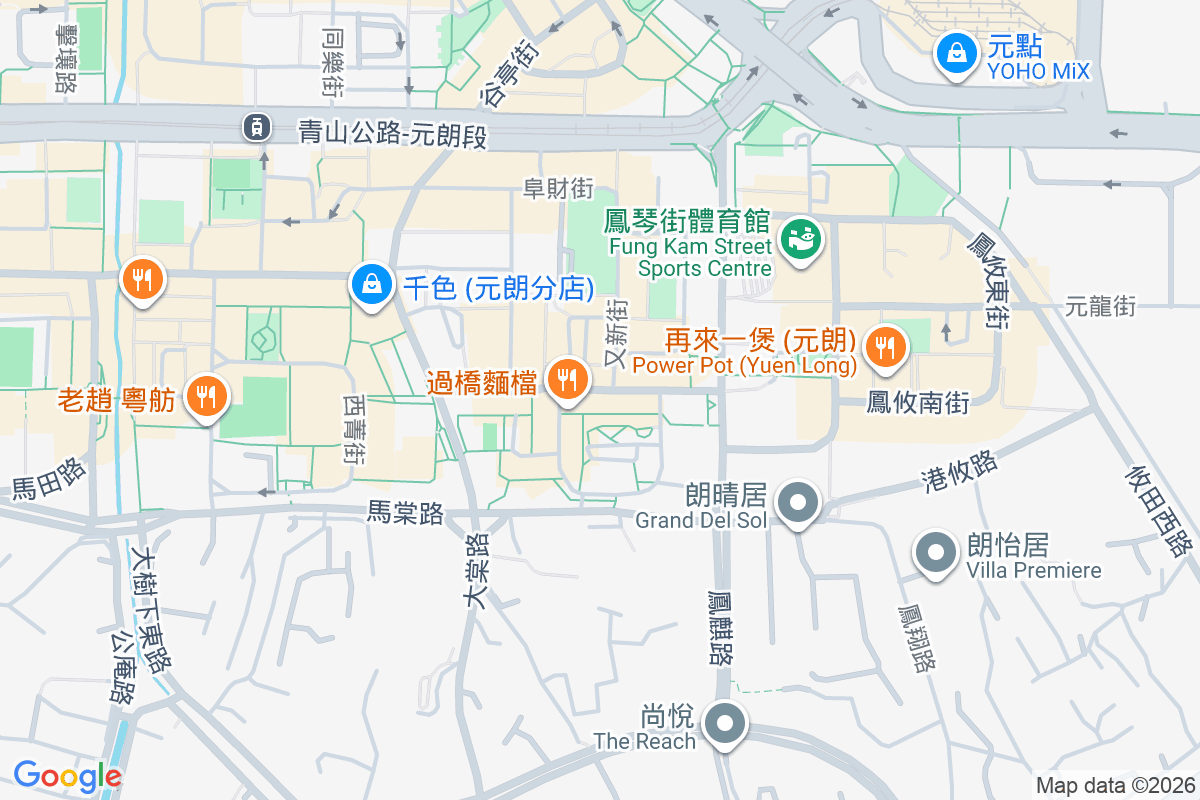 合益中心 合益路31號