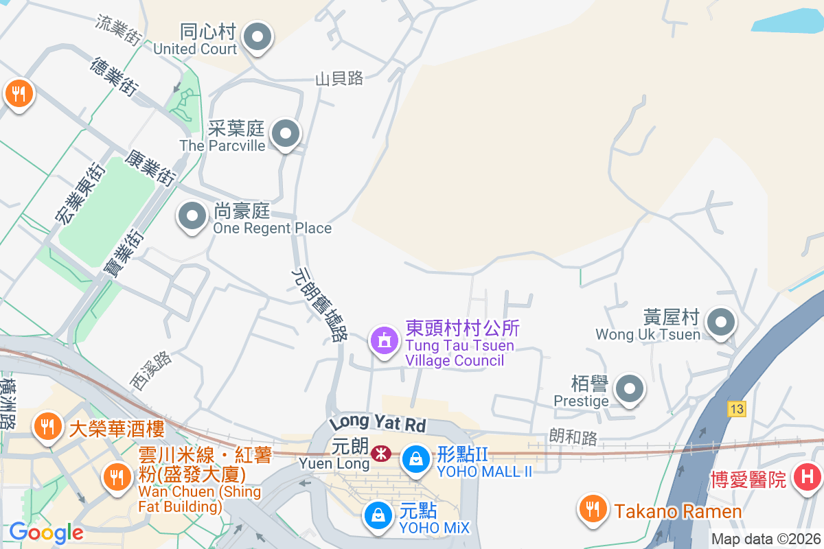 元朗東頭村 東頭村1-269號