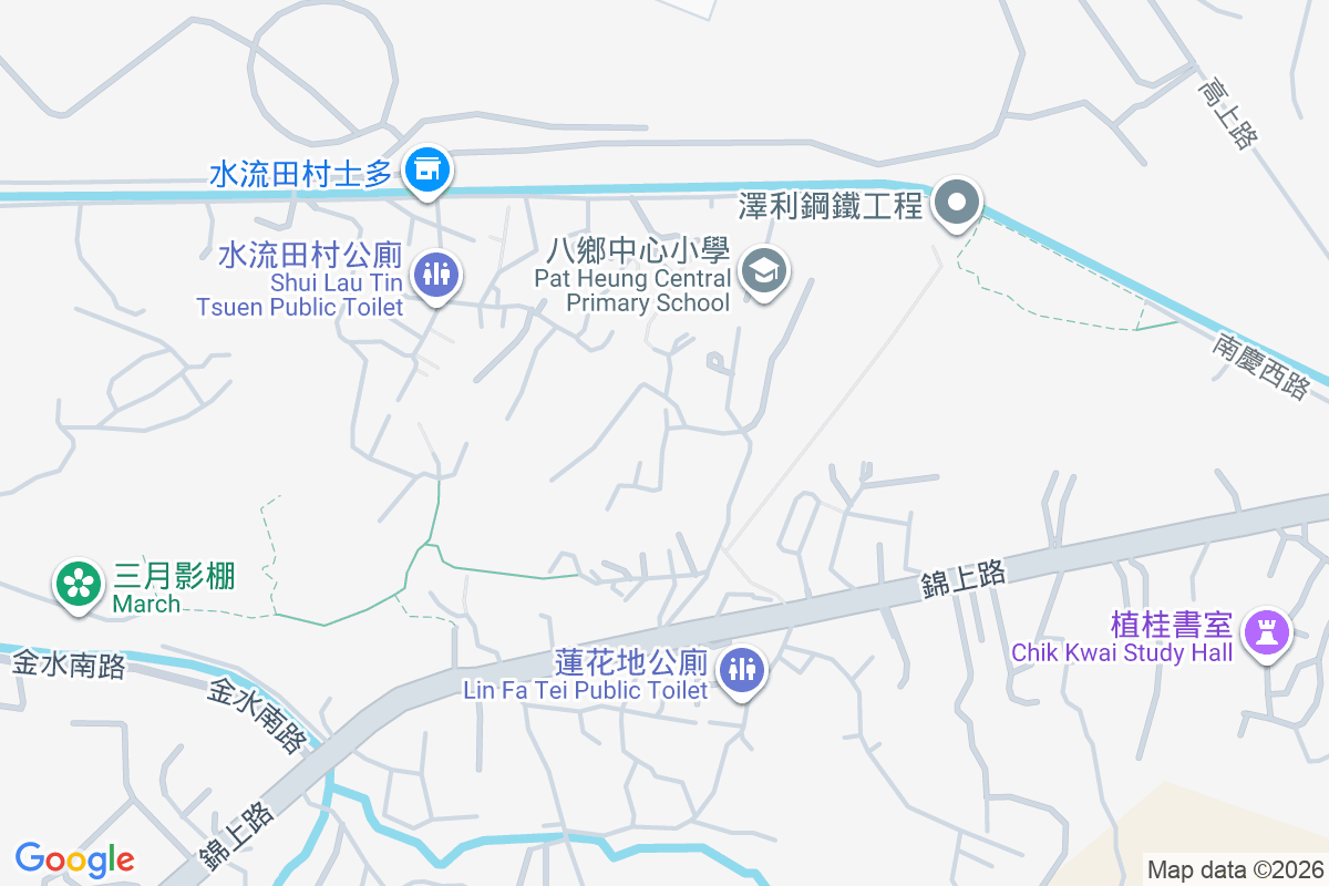 富豪花園 水流田