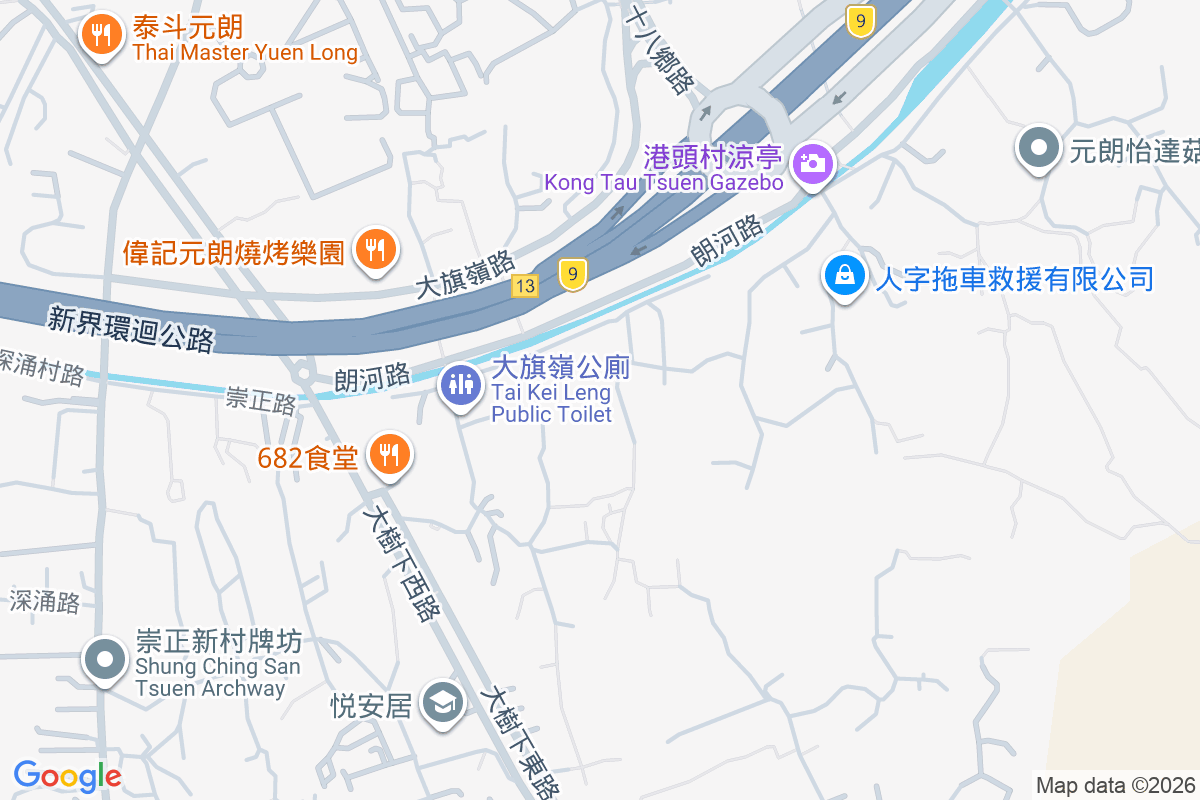 大旗嶺 大旗嶺1-753號