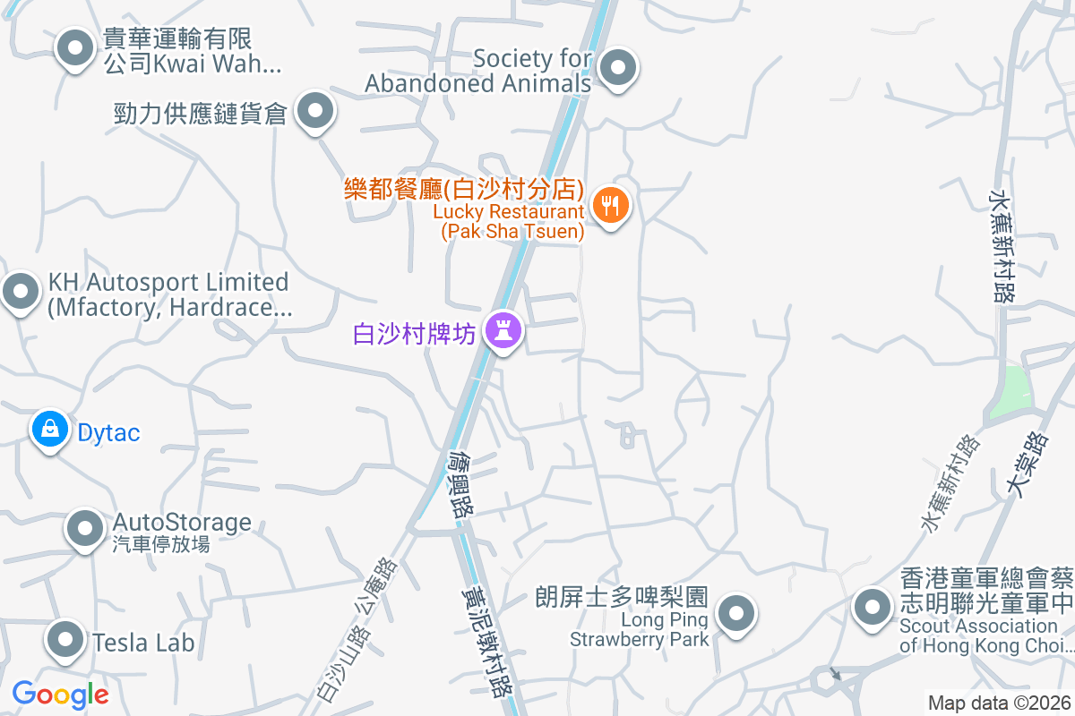 白沙村 白沙村1-652號