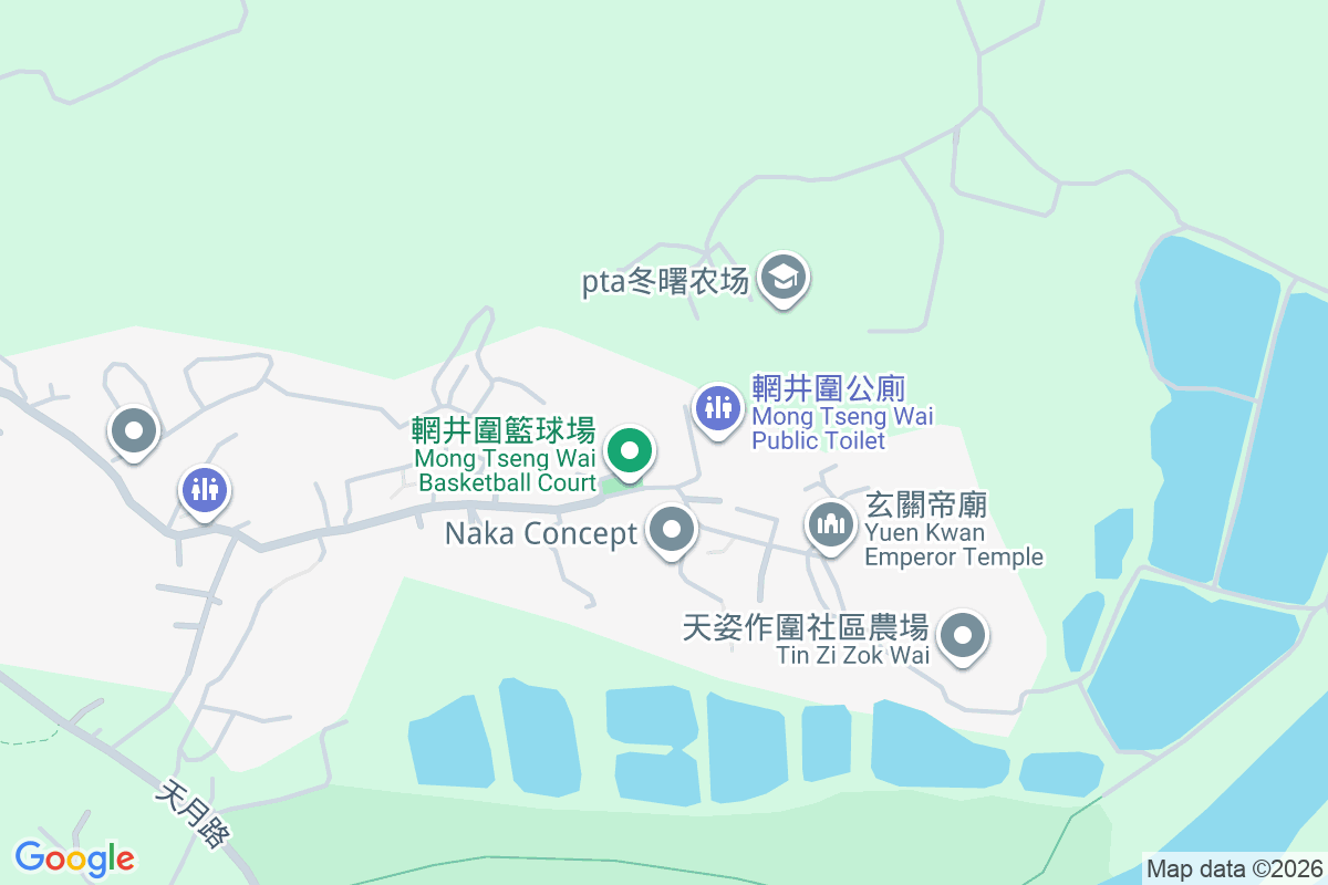 輞井圍 輞井圍1-323號