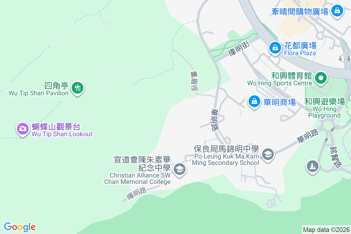 昌盛苑 華明路20號