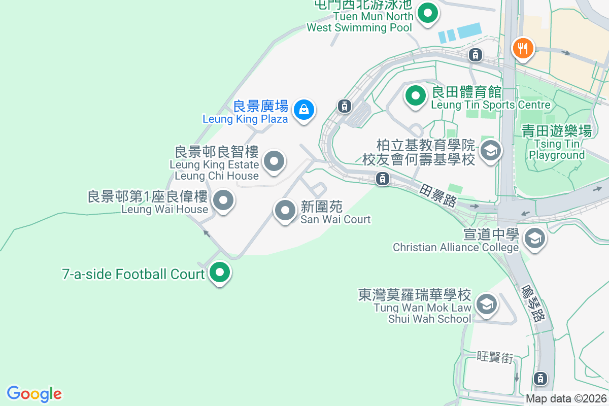 新圍苑 田景路23號