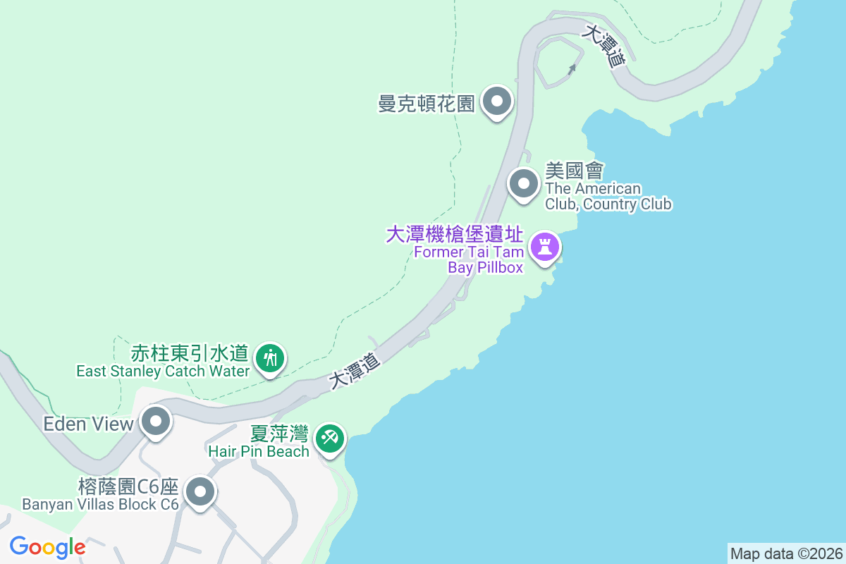 Blue Water 大潭道25號