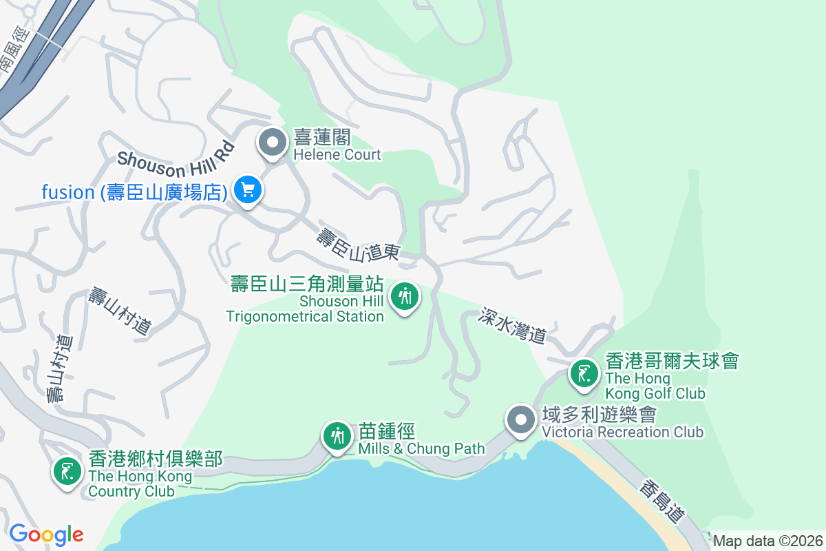 壽臣山道東 10 號 壽臣山道東10號