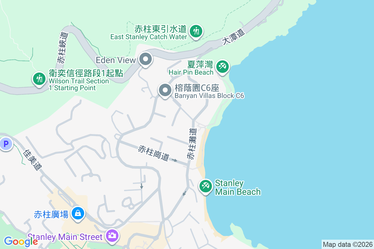 赤柱灘道8A號 赤柱灘道8A號