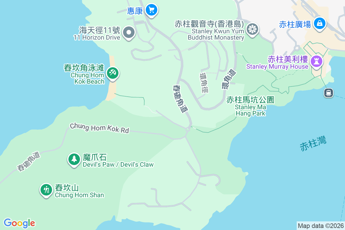 舂磡角道80號 舂磡角道80號