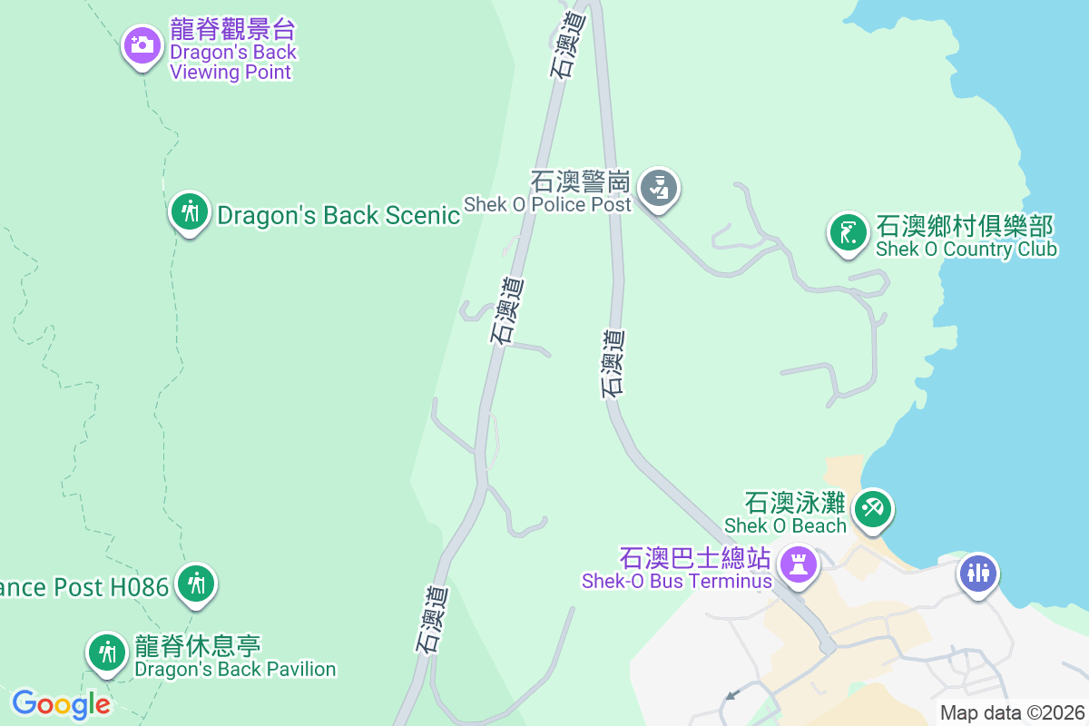 石澳道1號 石澳道1號