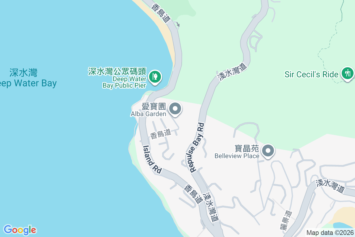 愛寶園 香島道43號