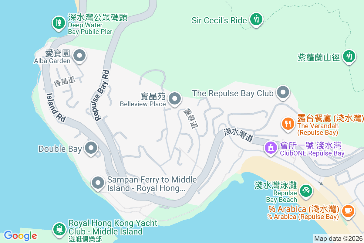 淺水灣花園 麗景道3號