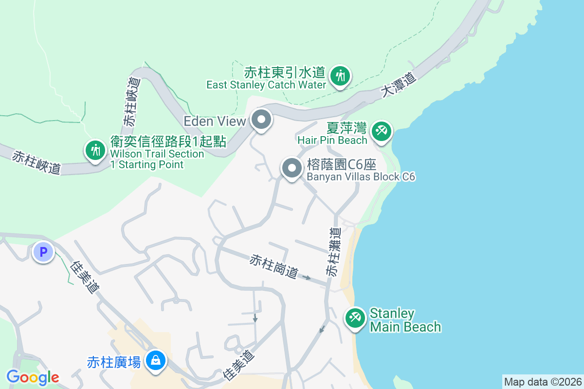 Banyan Villas 赤柱村道9號