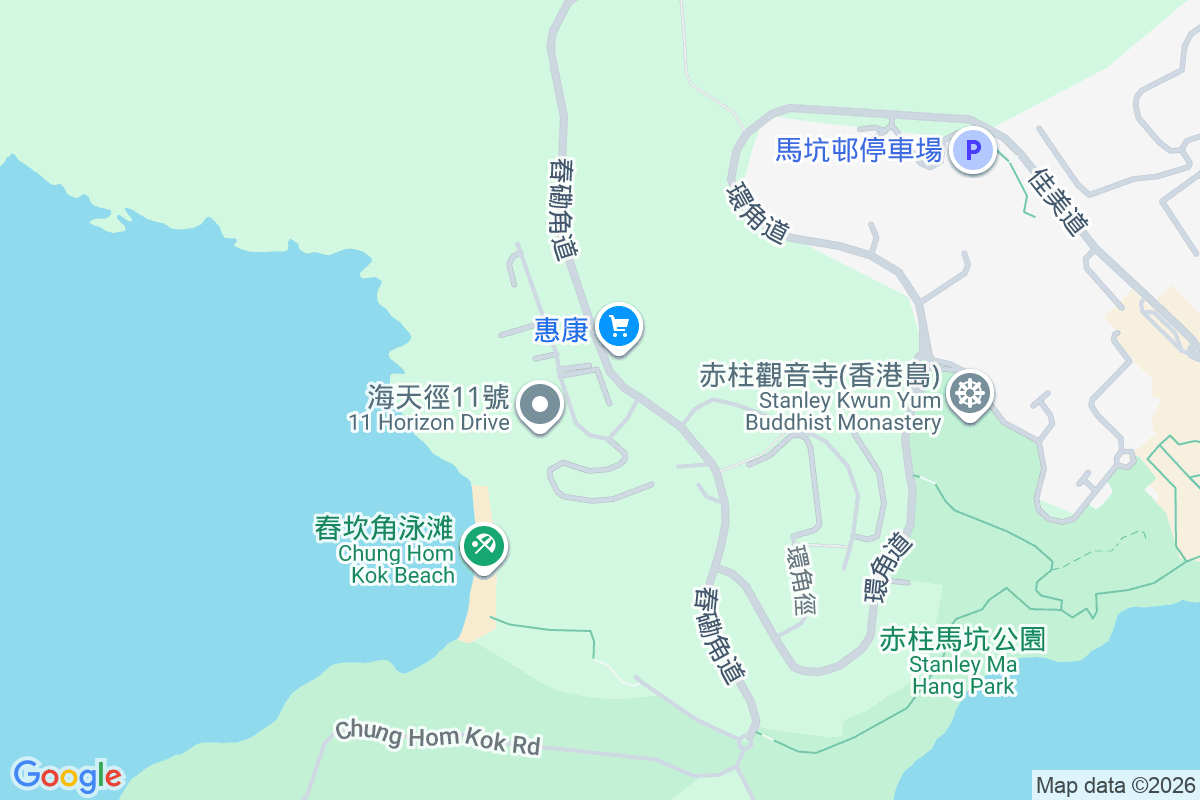 紫荊園 舂磡角道42號