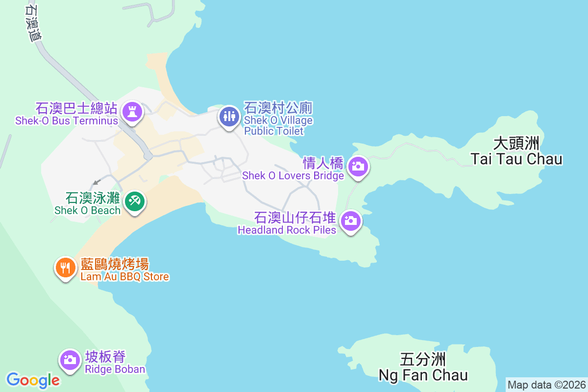 明苑 石澳山仔23號