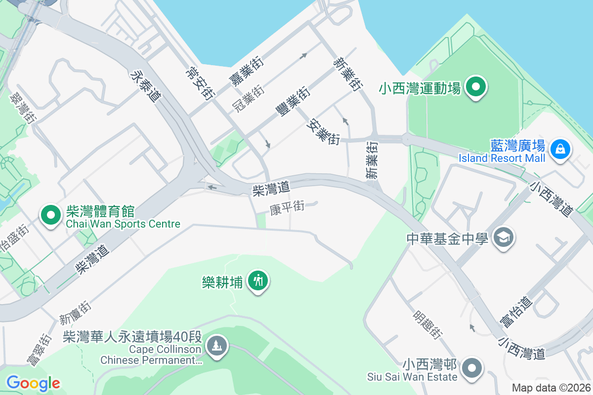 富安閣 柴灣道394號