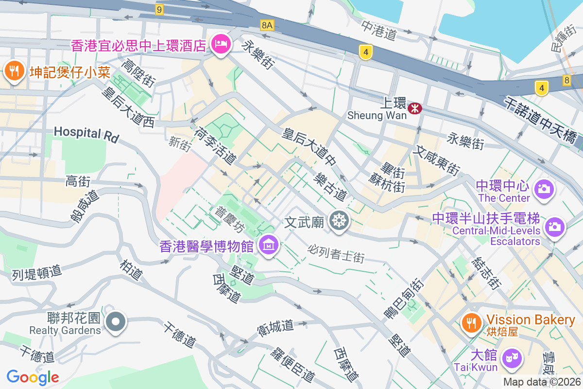 東成樓 筲箕灣東大街101-105號