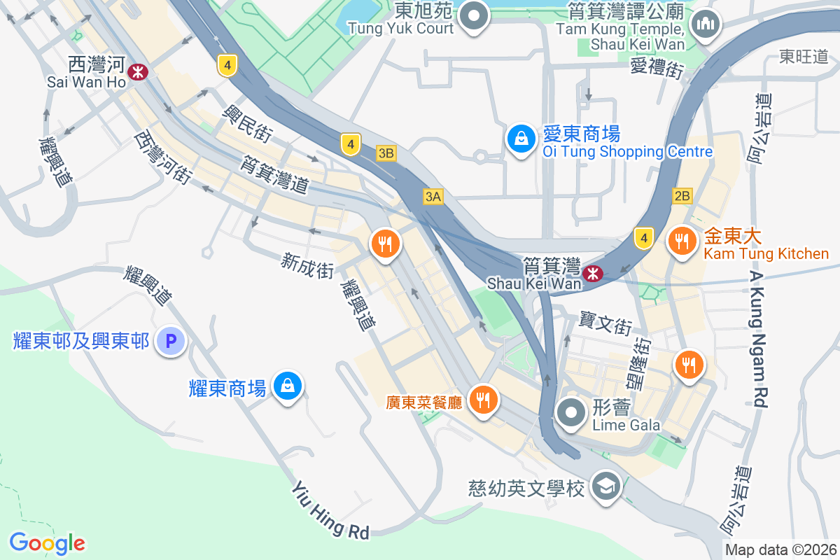 筲箕灣道273A號 筲箕灣道273A號