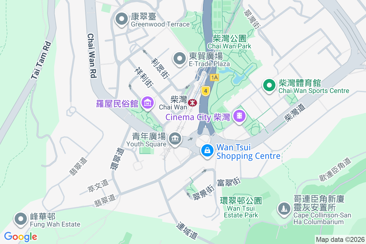 新翠花園 柴灣道233號