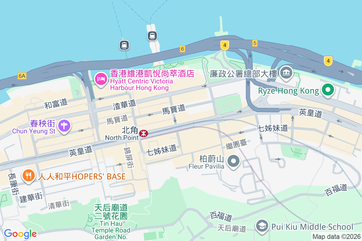 東寶大廈 筲箕灣東大街4號