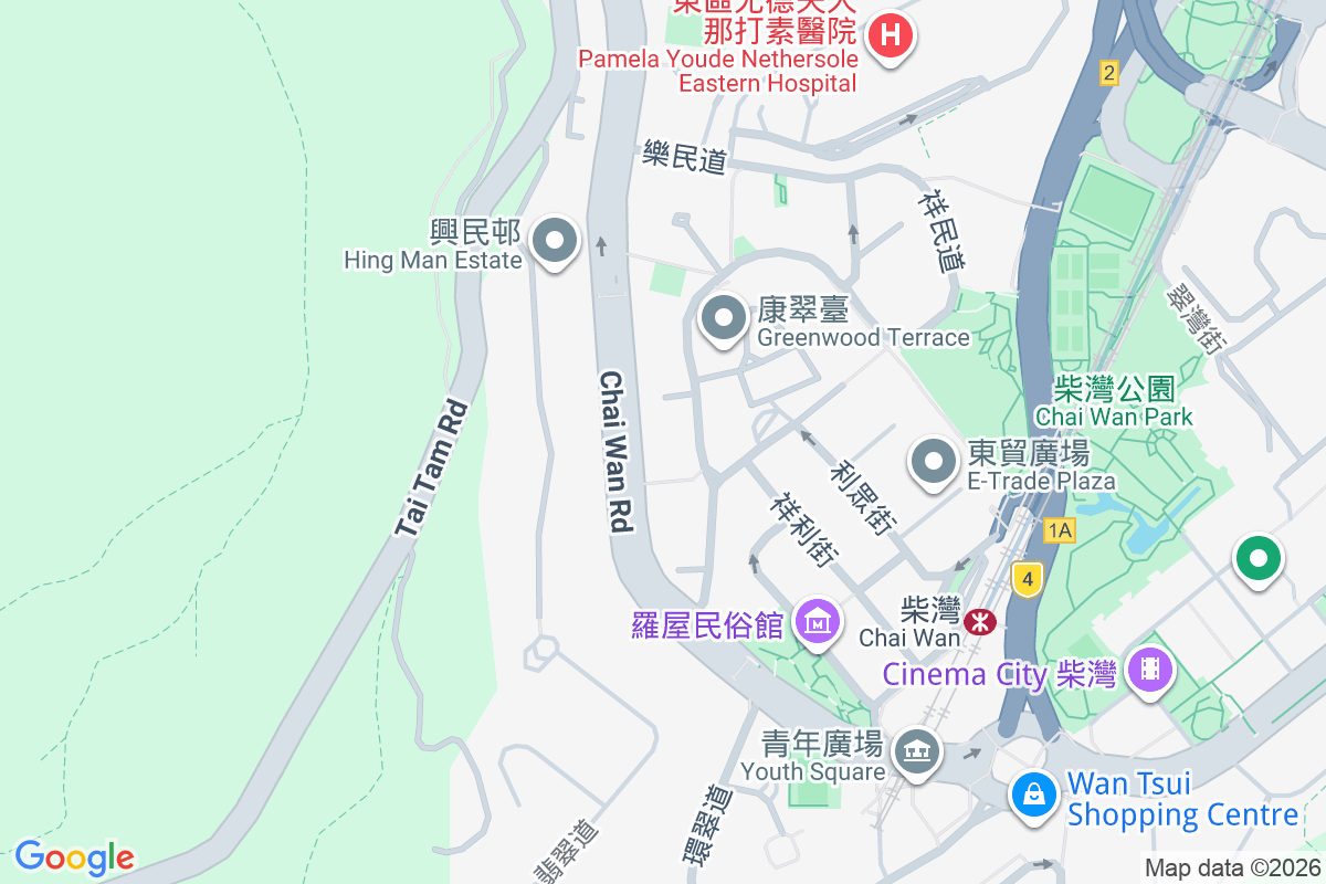 高威閣 柴灣道111號