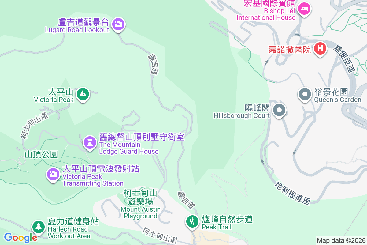 盧吉道26A號 盧吉道26A號