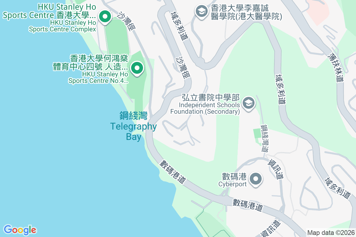 海日樓 沙宣道42號