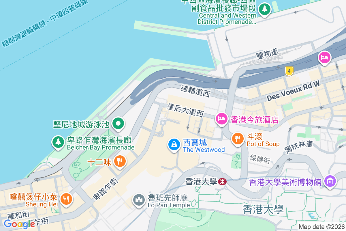 安樂大樓 皇后大道西586-588號