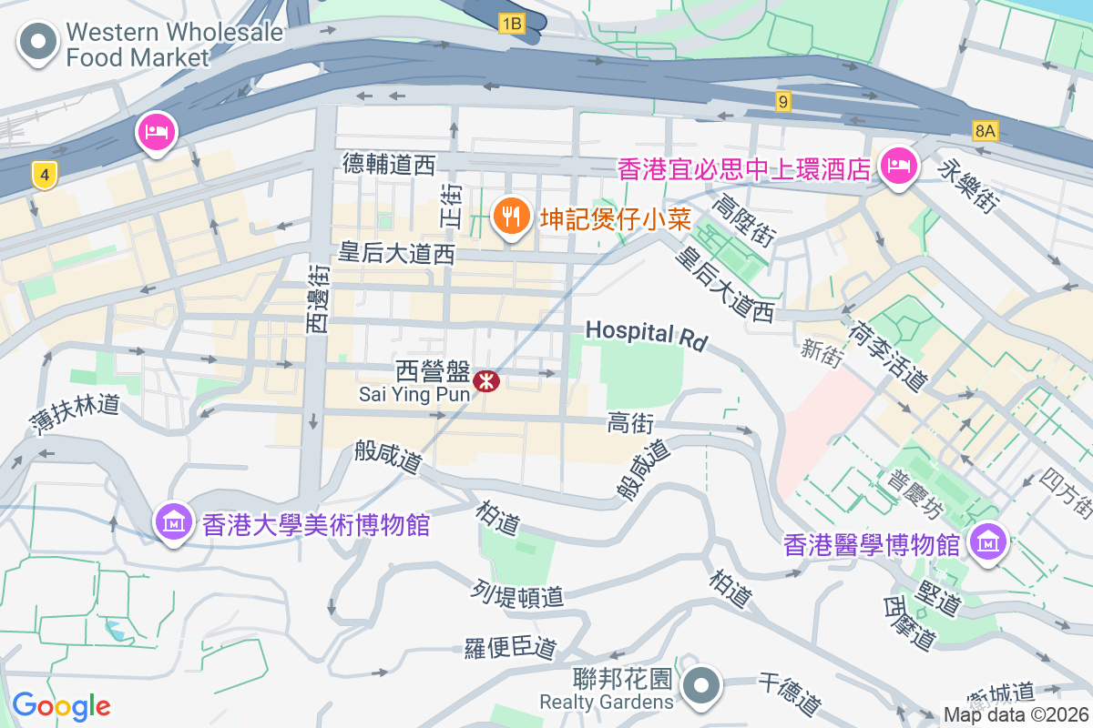 第三街5-7號 第三街5-7號