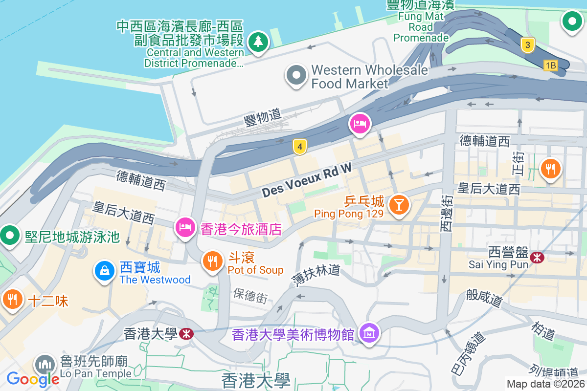 家安大廈 德輔道西374-376號