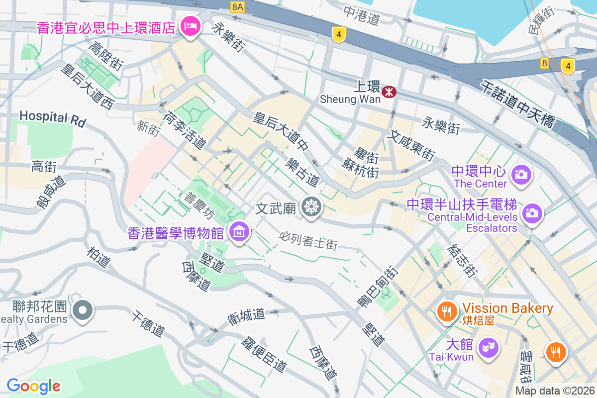 荷李活道165號 荷李活道165號