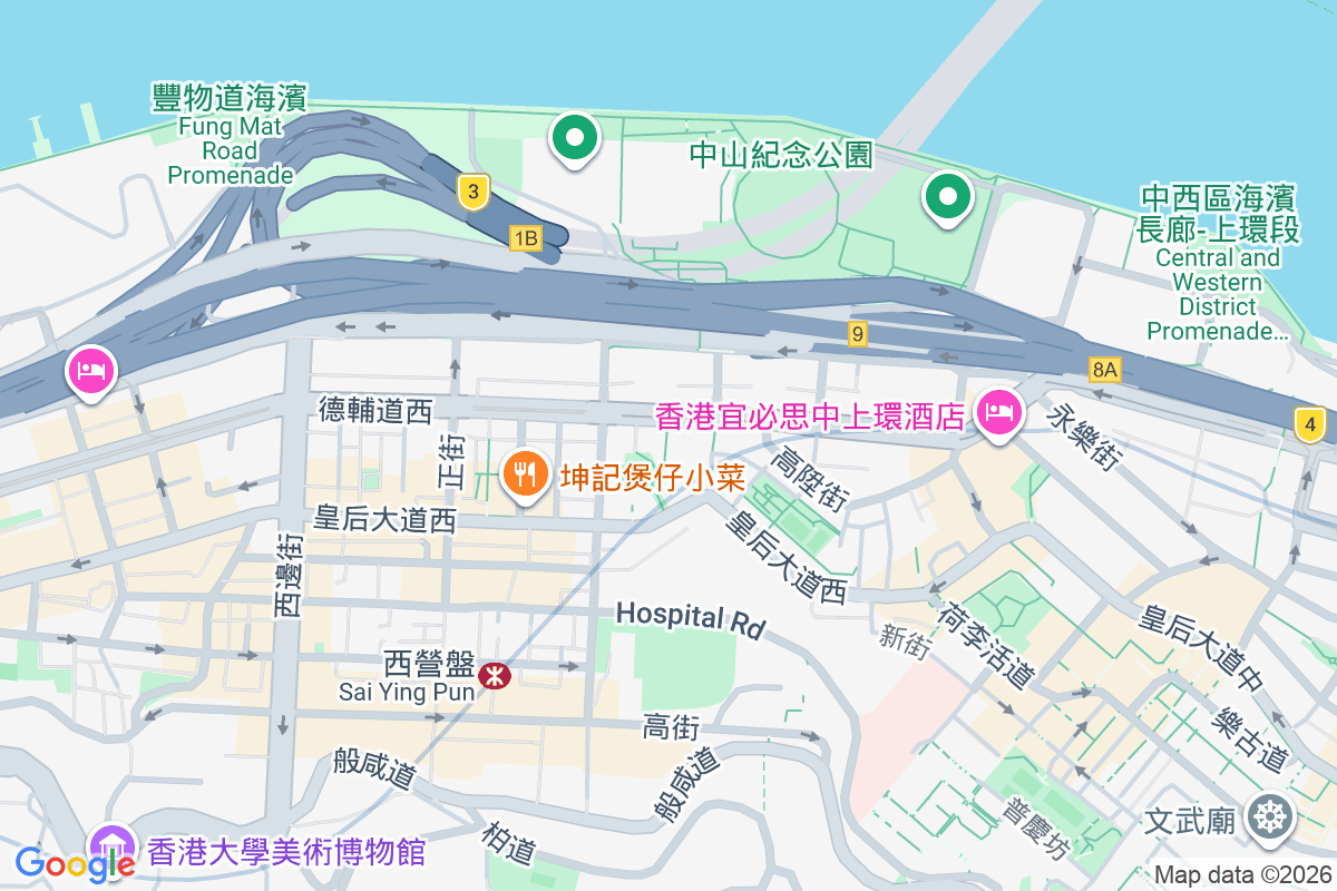 紫薇街21號 紫薇街21號