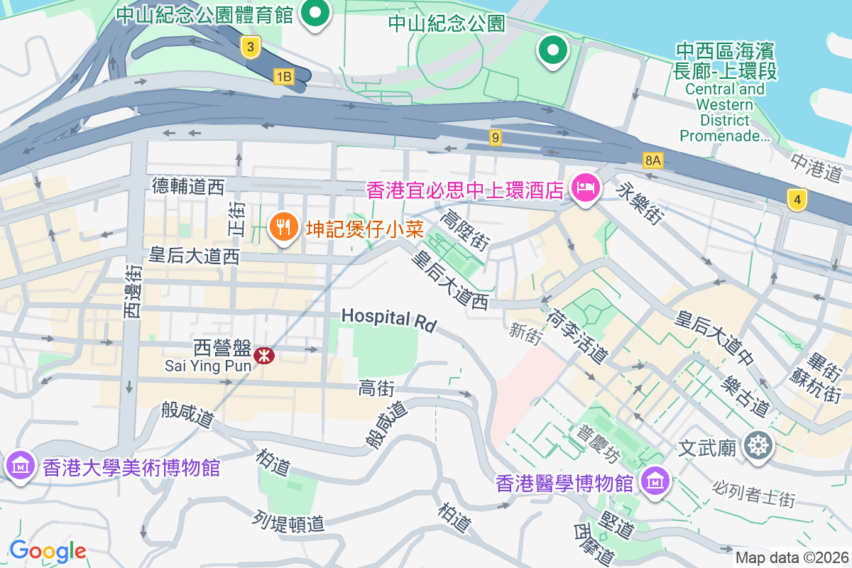 皇后大道西 142-144 號 皇后大道西142-144號