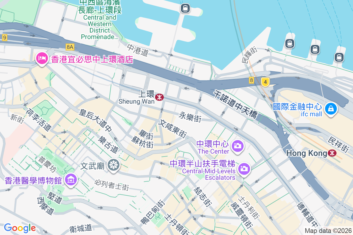 譚氏宏陽大廈 永樂街65號