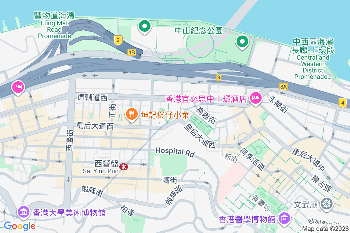 皇后大道西 195 號 皇后大道西195號