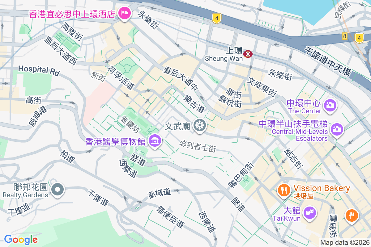 四方街13號 四方街13號