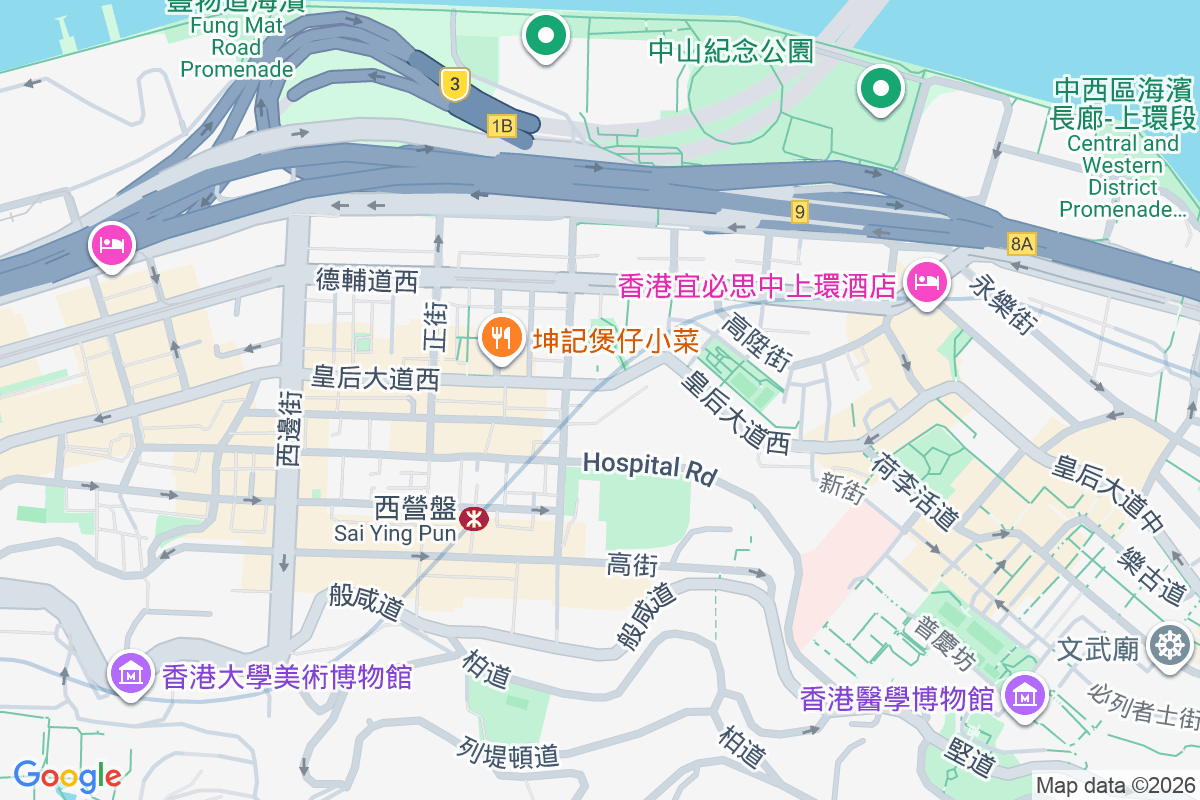 皇后大道西 204-208 號 皇后大道西204-208號