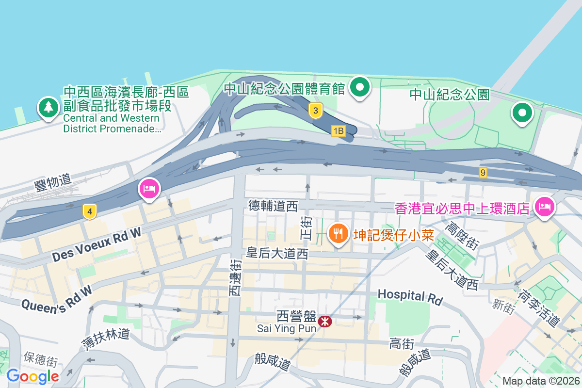 德輔道西 217 號 德輔道西217號