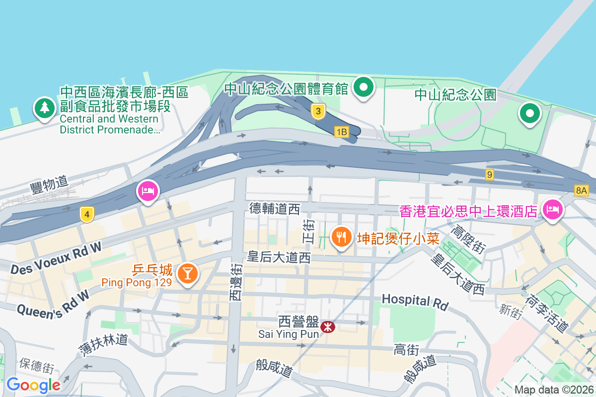 同興大廈 德輔道西211-213號