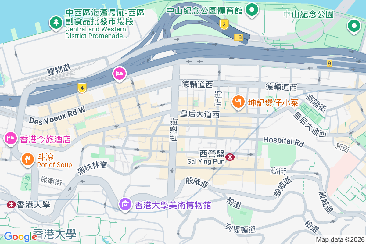 第一街117號 第一街117號