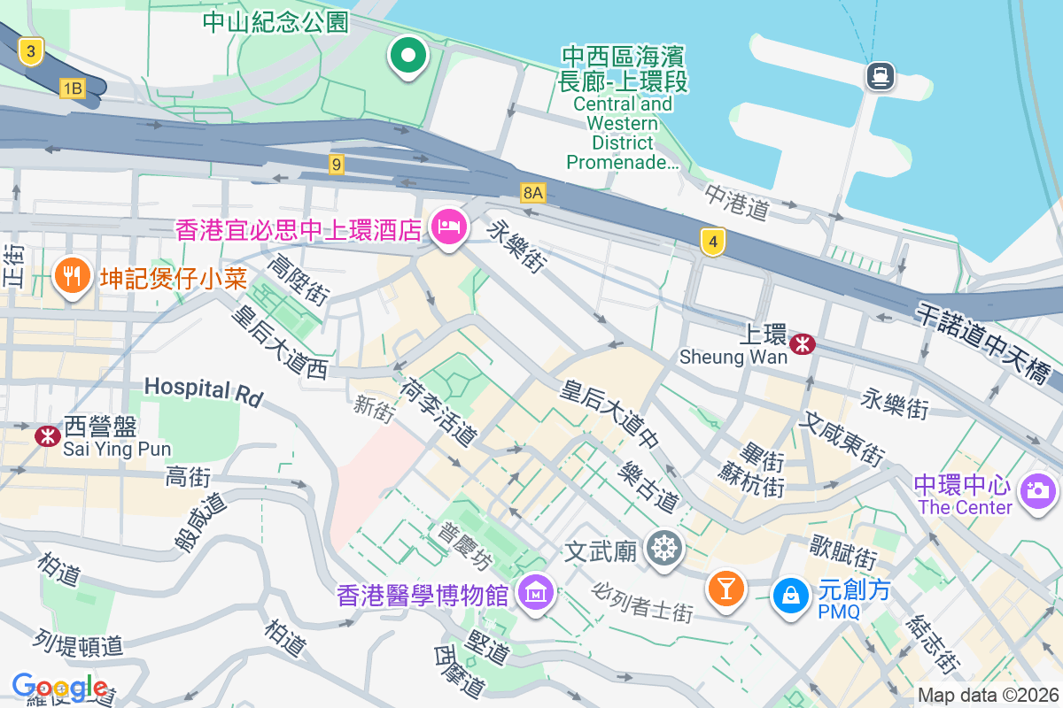 皇后大道西 9 號 皇后大道西9號