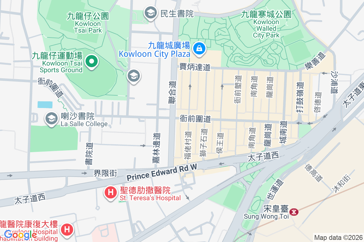 永發樓 德輔道西179-181號