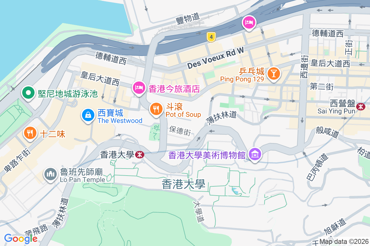 俊賢閣 加倫臺28號