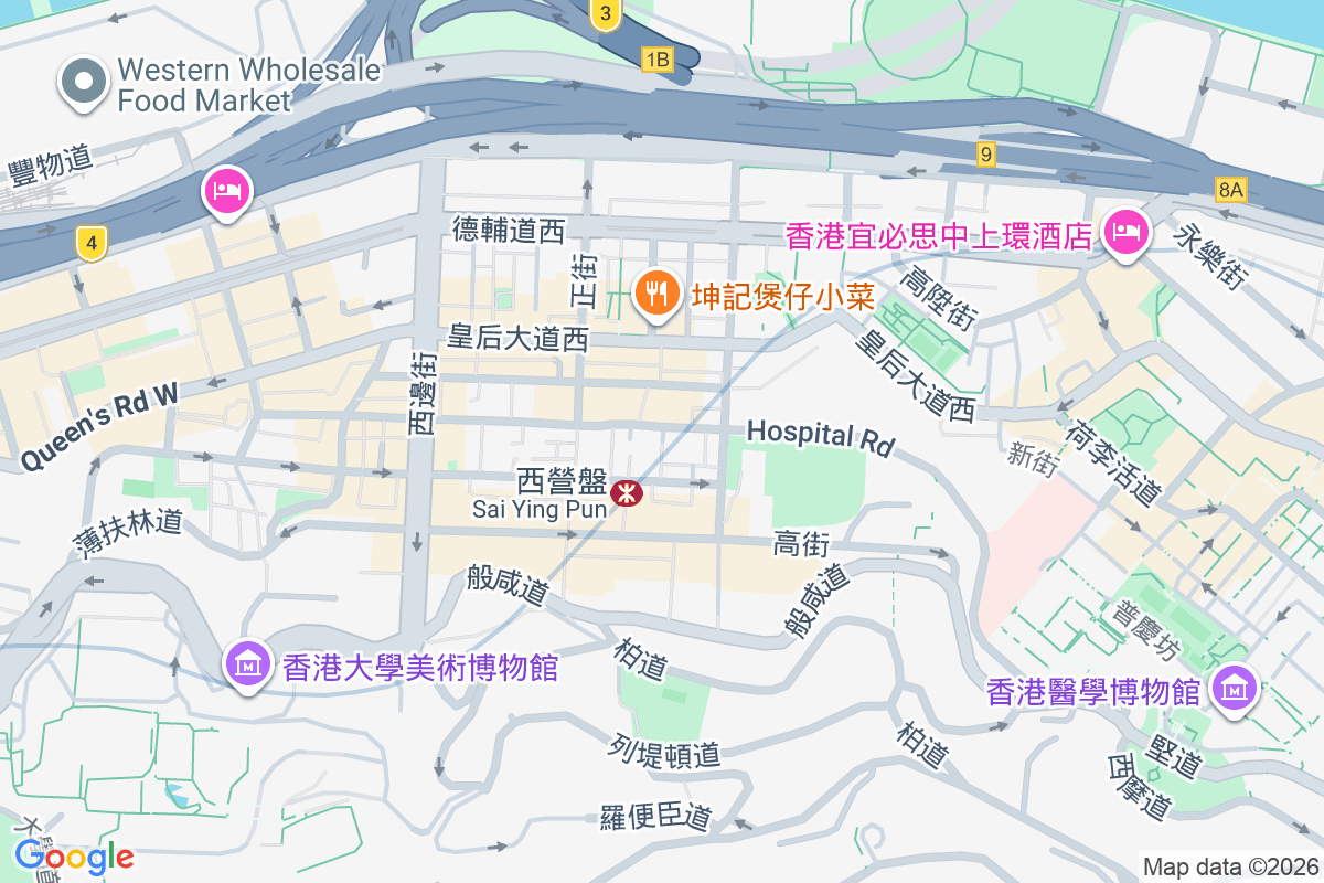 金殿閣 第二街10號