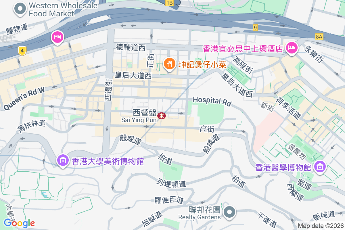 第三街18號 第三街18號